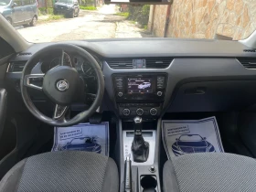 Skoda Octavia 2.0TDI* 150kc* auto* navi | Mobile.bg    13