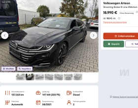 VW Arteon R-Line 4Motion Shooting Brake - 41999 лв. / 21473.75 € - 37957461 16