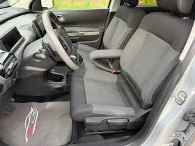 Citroen C4 Cactus 1.6HDI* АВТОМАТИК* КАМЕРА*  - 13990 лв. / 7152.97 € - 46445707 9