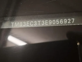 Skoda Superb 4х4, снимка 10