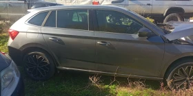 Skoda Scala 1.00 - 100 € / 195.58 лв. - 14227886 5