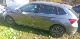 Skoda Scala 1.00