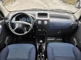 Citroen Berlingo 1.4 i 75 К.С. ГАЗ / КЛИМАТИК - 2399 € / 4692.04 лв. - 83621734 8
