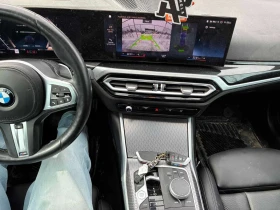 BMW 240 i xDrive/CARFAX/ШИБИДАХ/ПРЕДСТАВИТЕЛСТВО - 36500 € / 71387.79 лв. - 75380724 13