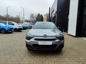 Citroen C4 YOU PureTech 100 S - 18200 € / 35596.11 лв. - 73018701 2
