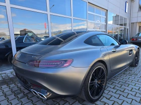 Mercedes-Benz AMG GT S CERAMIC* * CARBON* * 522p.s... | Auto.bg — изображение 5