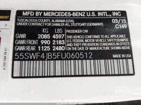 Mercedes-Benz C 300 2.0L I-4 DI, DOHC, VVT, TURBO, 241HP Rear Wheel | Mobile.bg � ����� ������ 9