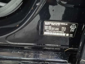 BMW 540 Xdrive * � ����� * HUD * CARFAX *  | Mobile.bg � ����� ������ 15