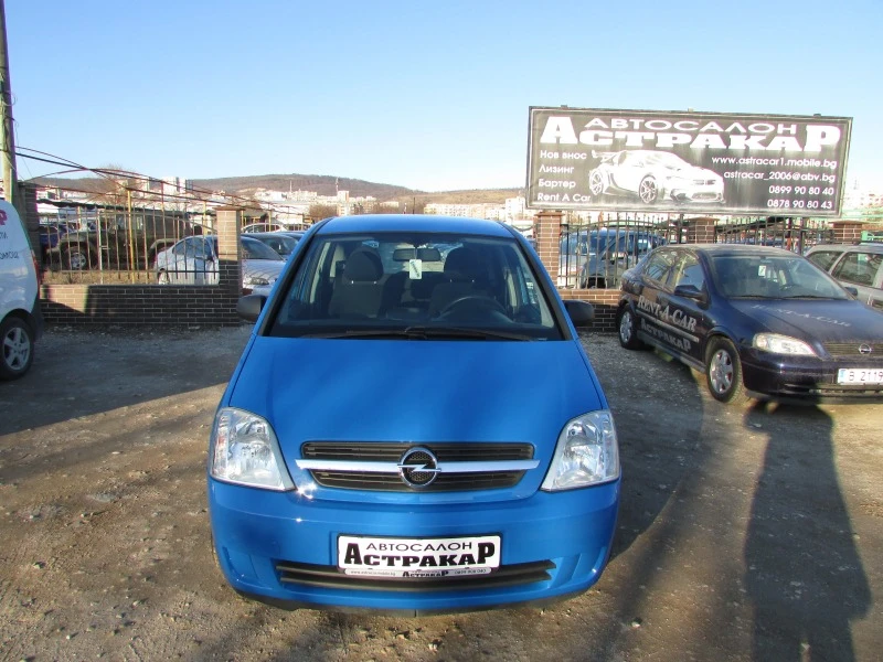 Opel Meriva 1.6i EURO4, снимка 2 - Автомобили и джипове - 44116391