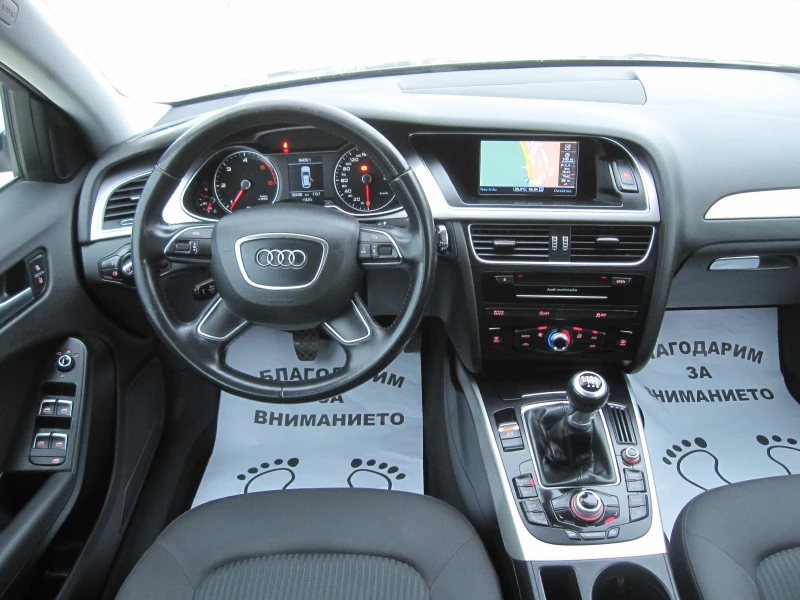 Audi A4 2, 0-TDI Ръчка, снимка 7 - Автомобили и джипове - 49483233