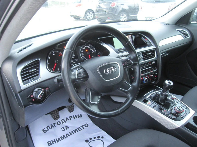 Audi A4 2, 0-TDI, снимка 6 - Автомобили и джипове - 49483233