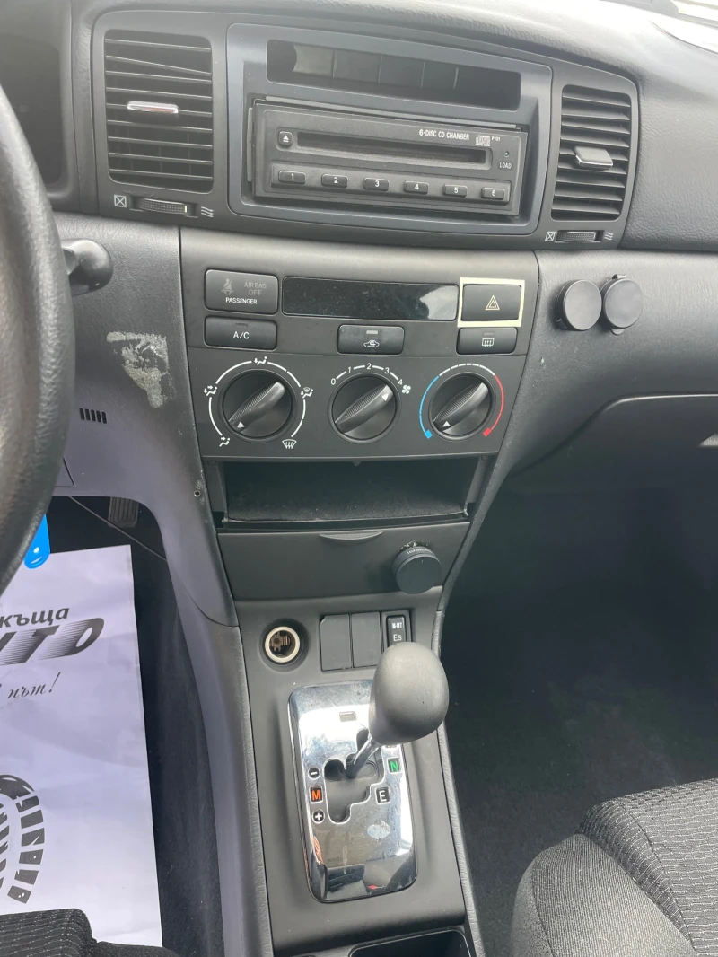 Toyota Corolla 1.4D4D-90-AVTOMAT-ITALIA, снимка 14 - Автомобили и джипове - 51371987