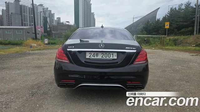 Mercedes-Benz S 500 | TOP SERVICE AMG OPTIC, снимка 4 - Автомобили и джипове - 56169142