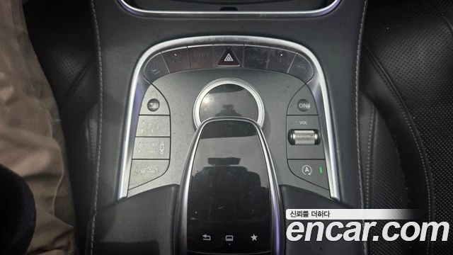 Mercedes-Benz S 500 | TOP SERVICE AMG OPTIC, снимка 9 - Автомобили и джипове - 56169142