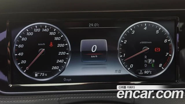Mercedes-Benz S 500 | TOP SERVICE AMG OPTIC, снимка 8 - Автомобили и джипове - 56169142