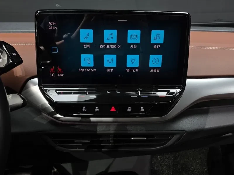 VW ID.4 САМО 30% АВАНС, снимка 13 - Автомобили и джипове - 56529830
