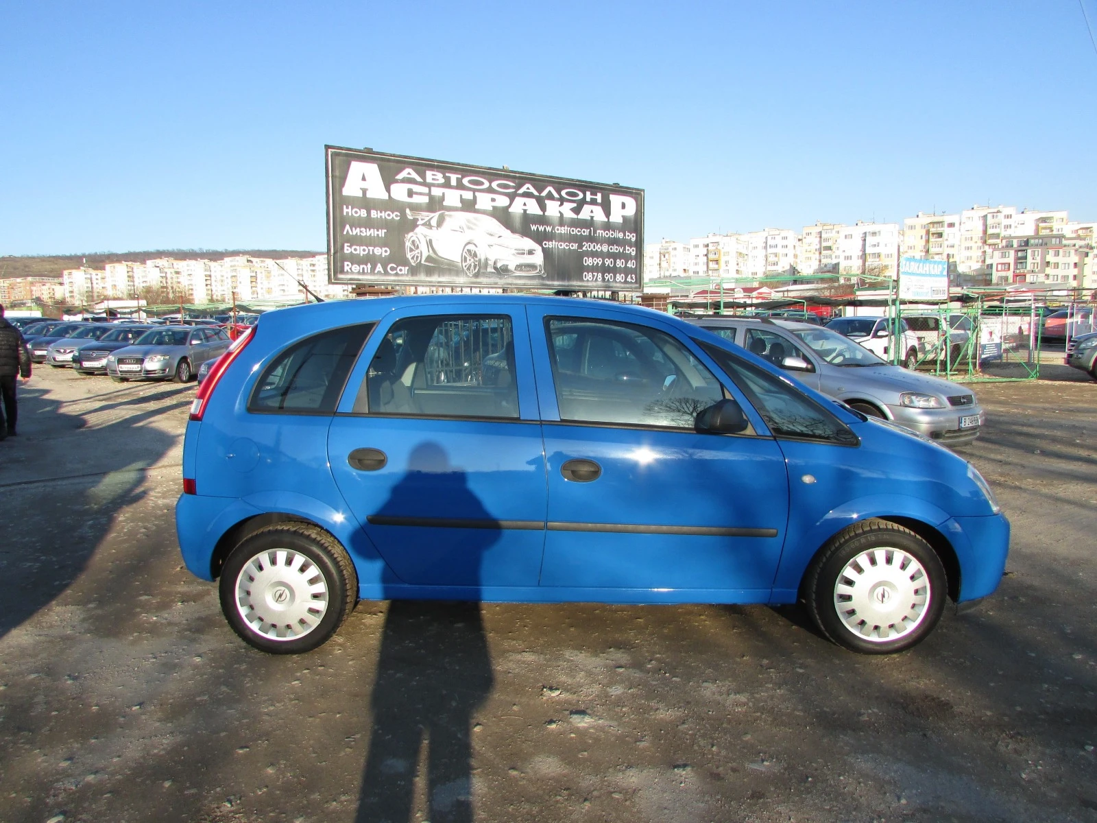 Opel Meriva 1.6i EURO4 | Mobile.bg   17