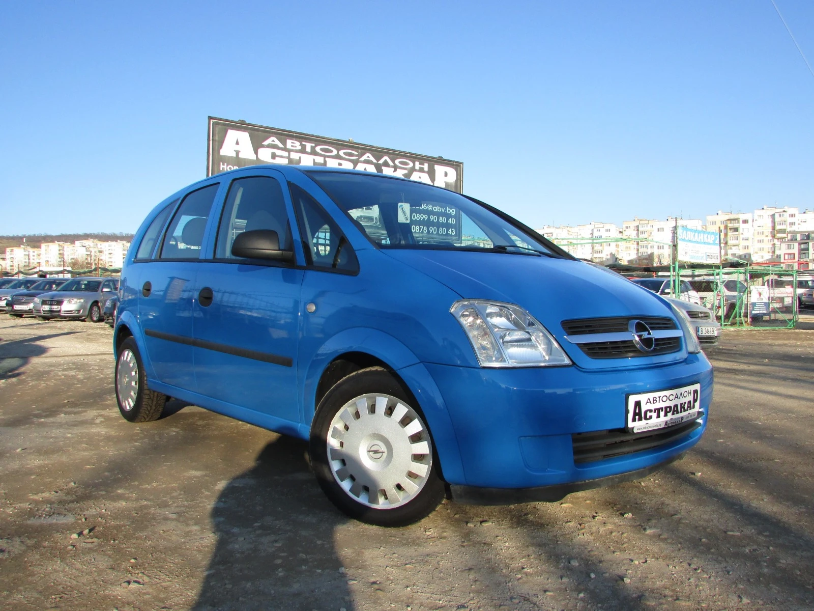 Opel Meriva 1.6i EURO4 - [1] 