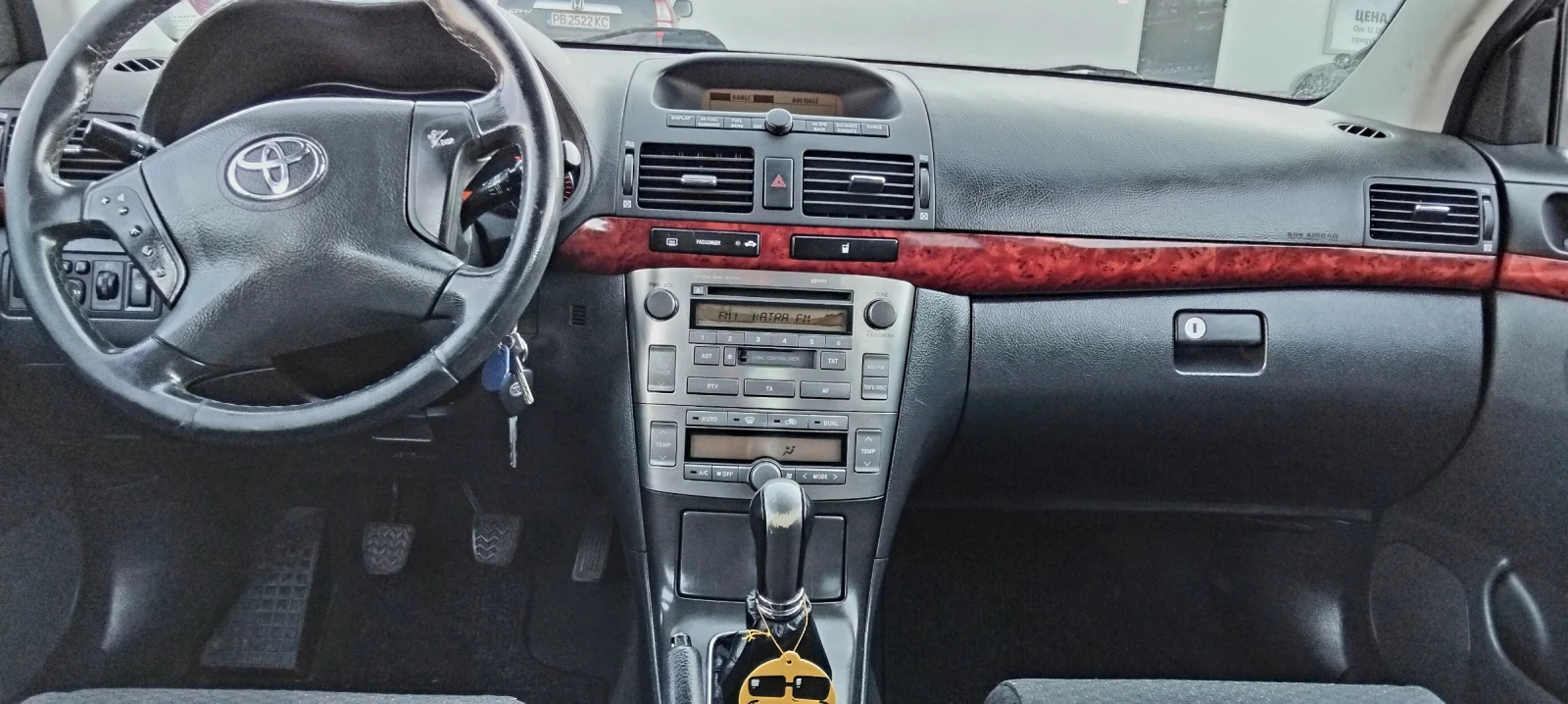 Toyota Avensis 1.8 vvti - изображение 6
