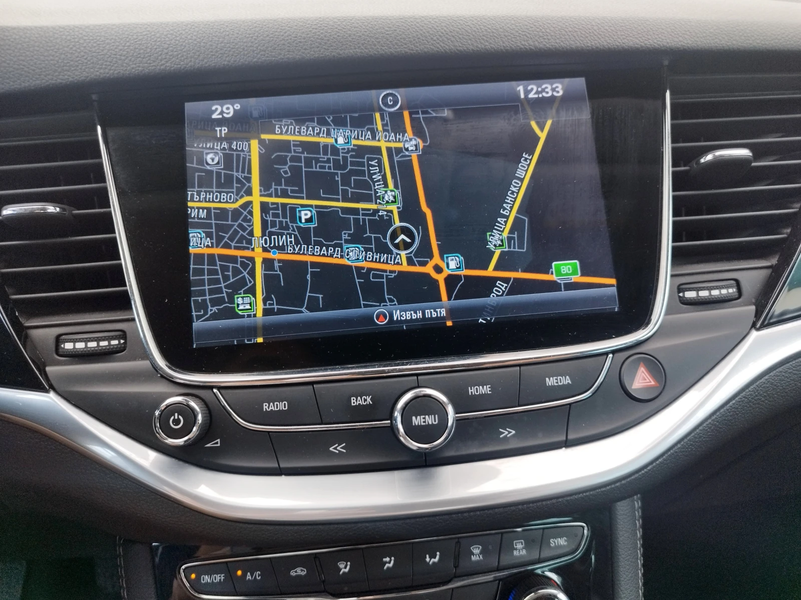 Opel Astra 1.6CDTI-136кс-COSMO-NAVI-EURO6 - изображение 10