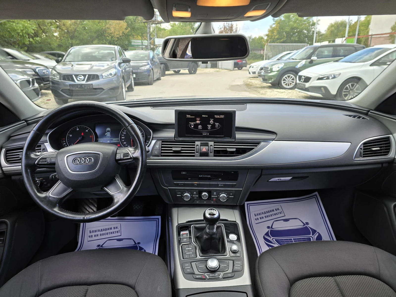 Audi A6 2.0TDI 177. 6  | Mobile.bg   15