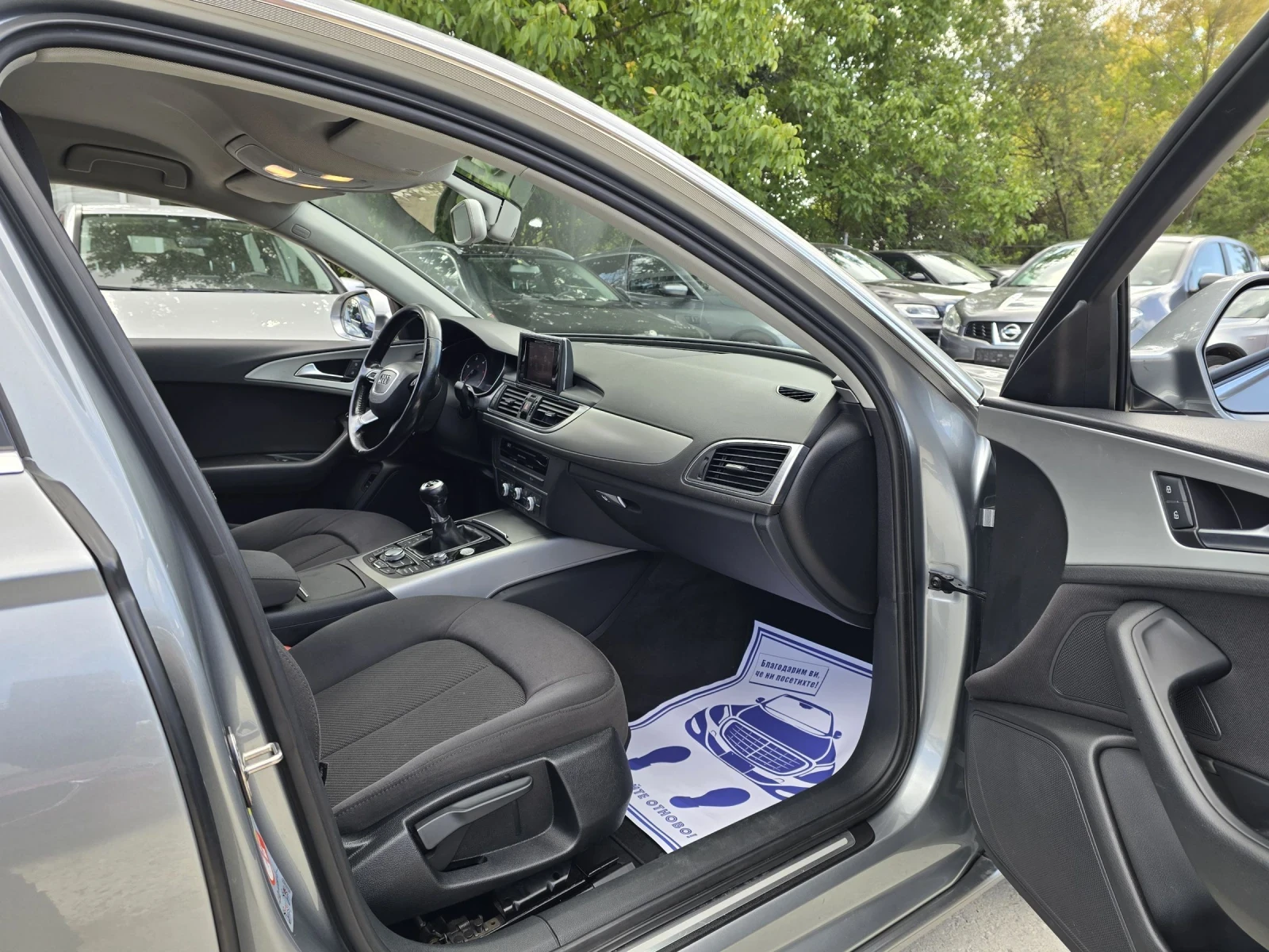 Audi A6 2.0TDI 177. 6  | Mobile.bg   13