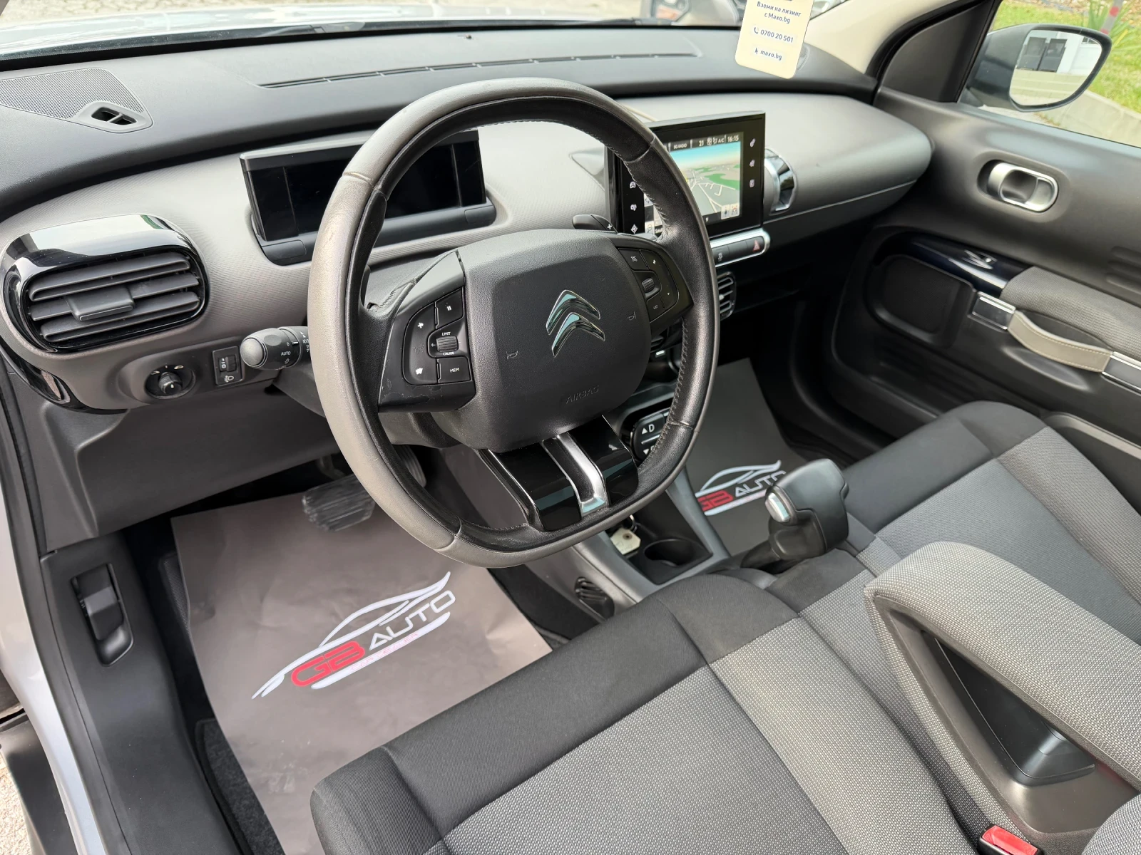 Citroen C4 Cactus 1.6HDI* * *  | Mobile.bg   10