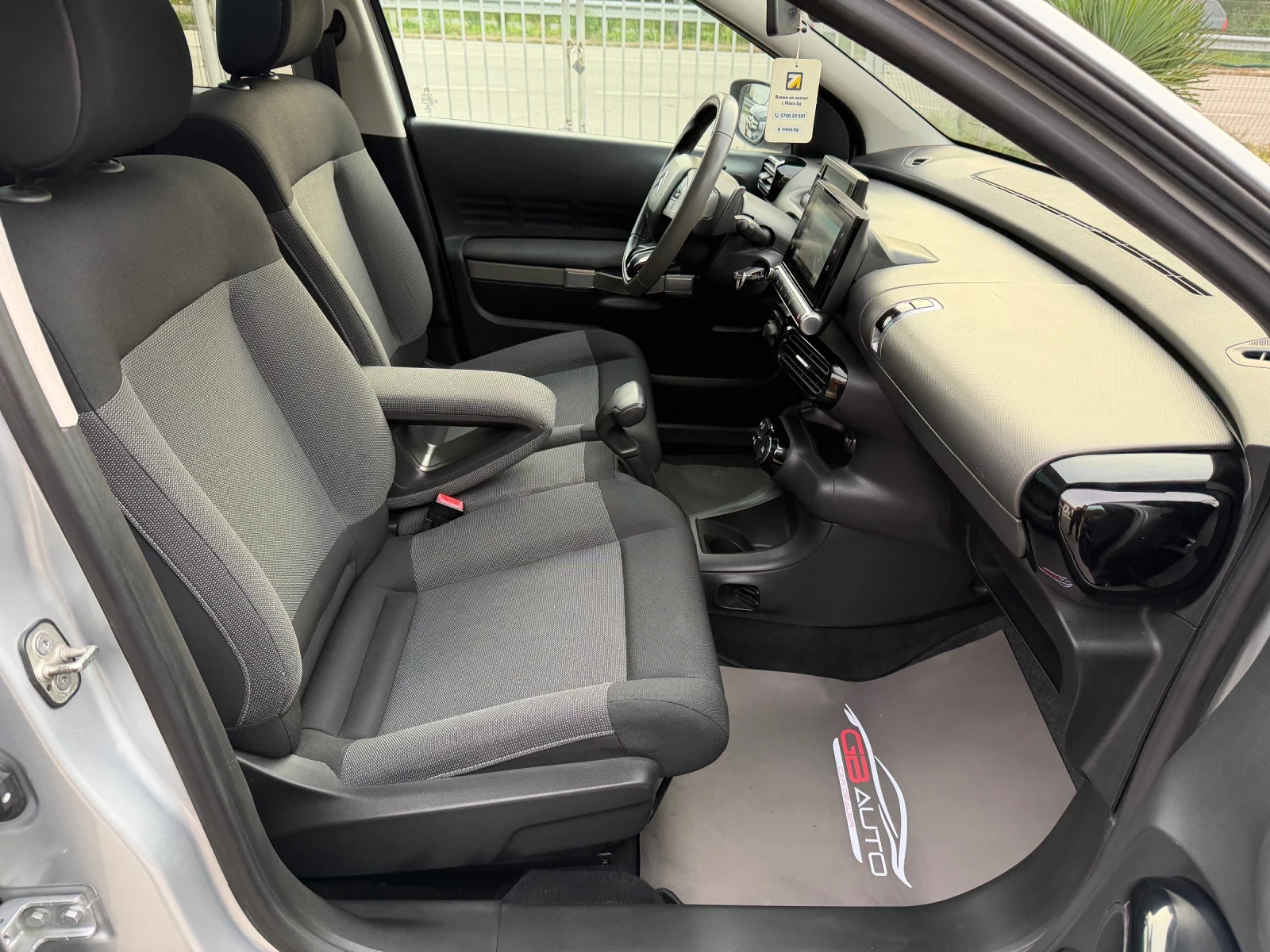 Citroen C4 Cactus 1.6HDI* * *  | Mobile.bg   14