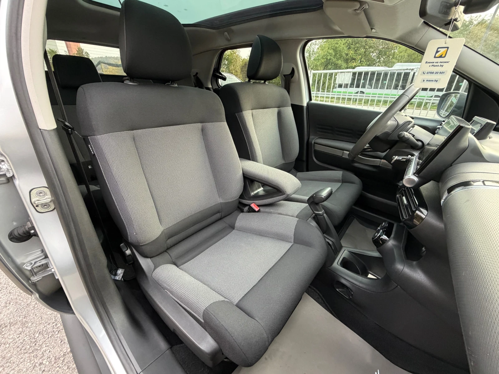 Citroen C4 Cactus 1.6HDI* * *  | Mobile.bg   15