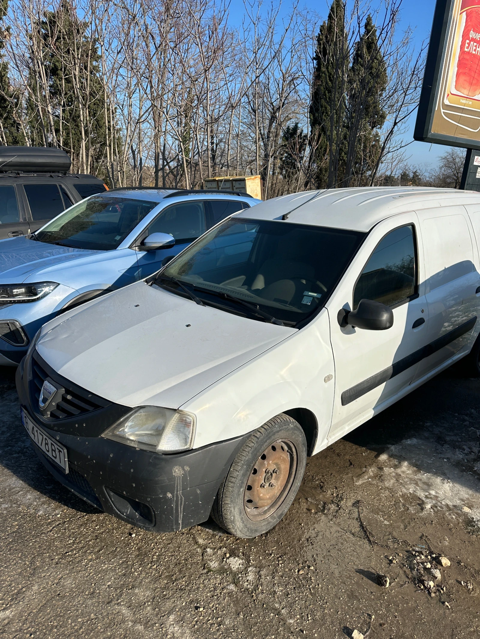 Dacia Logan | Mobile.bg � ����������� 2
