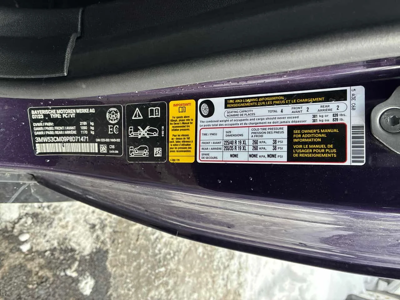 BMW 240 i xDrive/CARFAX/�������/���������������� | Mobile.bg � ����������� 14