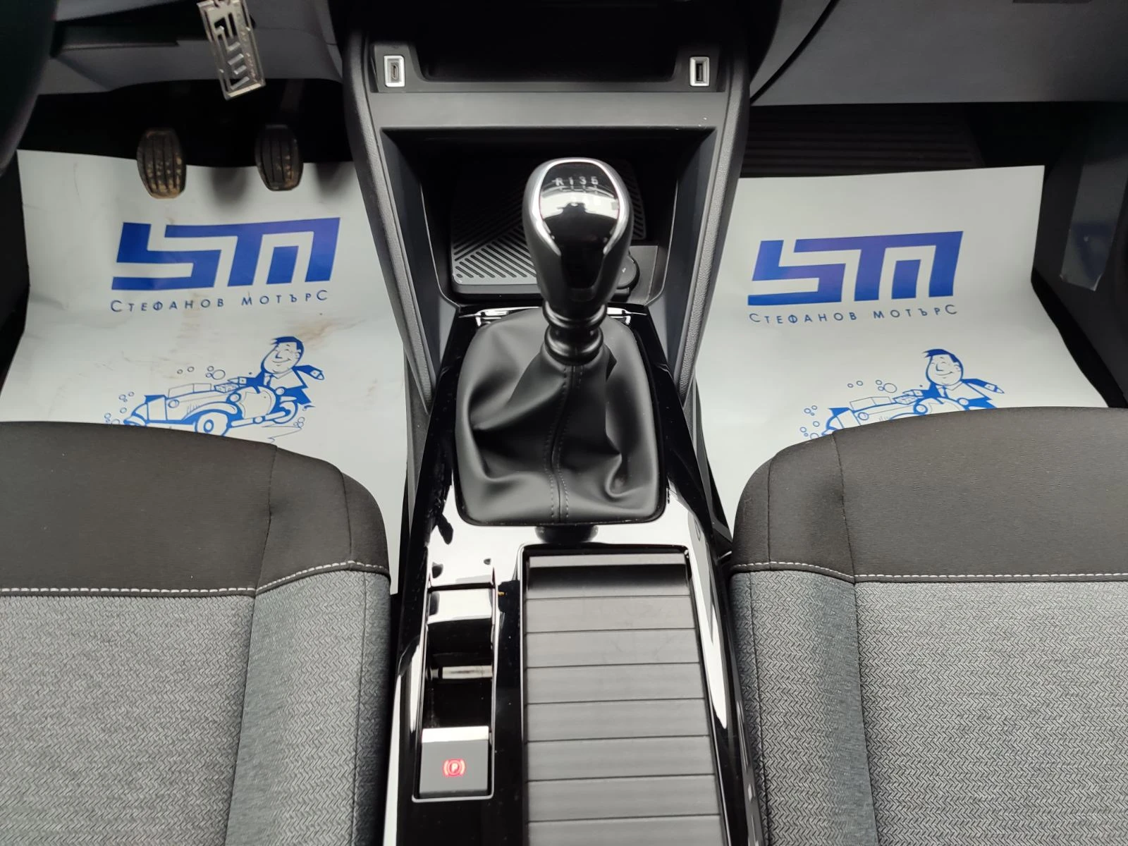 Citroen C4 YOU PureTech 100 S | Mobile.bg � ����������� 13