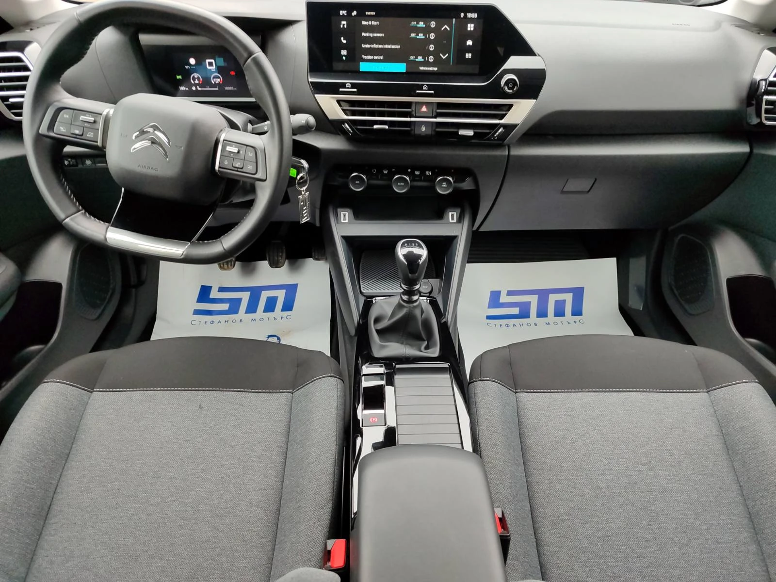 Citroen C4 YOU PureTech 100 S - изображение 10