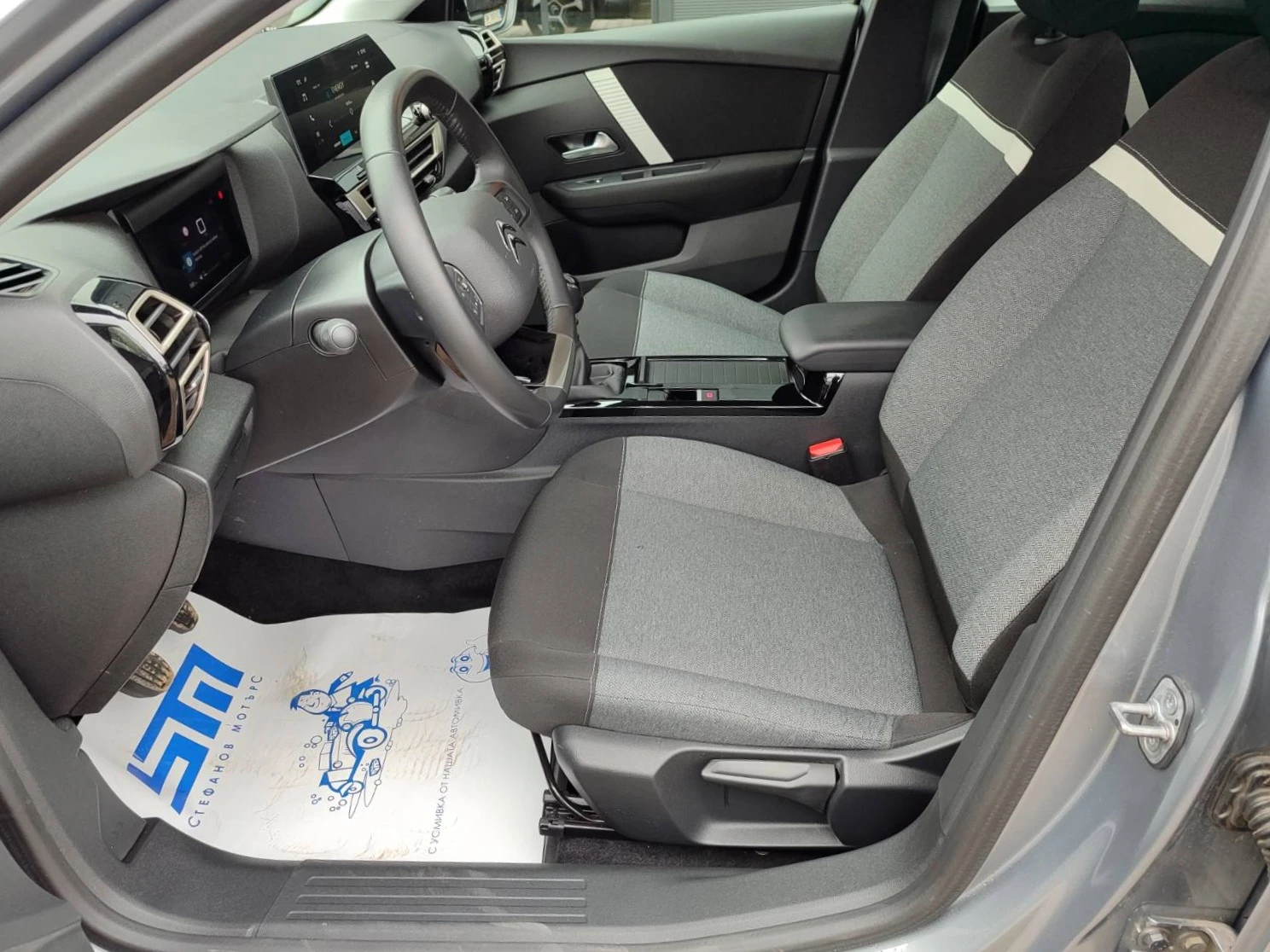 Citroen C4 YOU PureTech 100 S | Mobile.bg � ����������� 11