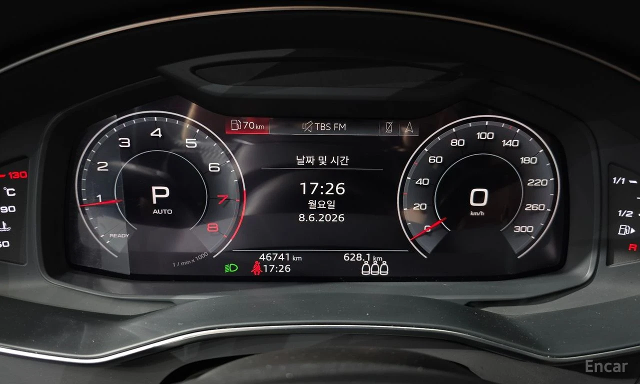 Audi A6 45* TFSI* QUATTRO* ПОДГРЕВ* НАВИГАЦИЯ* ОБДУХВАНЕ, снимка 4 - Автомобили и джипове - 54967301