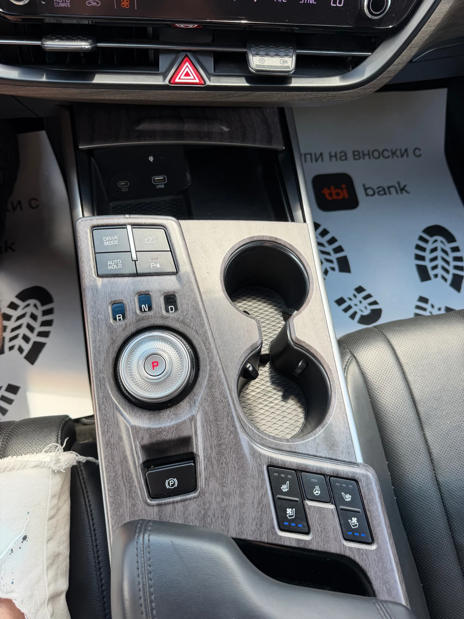 Kia K8 НАЛИЧНА* LPG* FULL, снимка 8 - Автомобили и джипове - 55009743