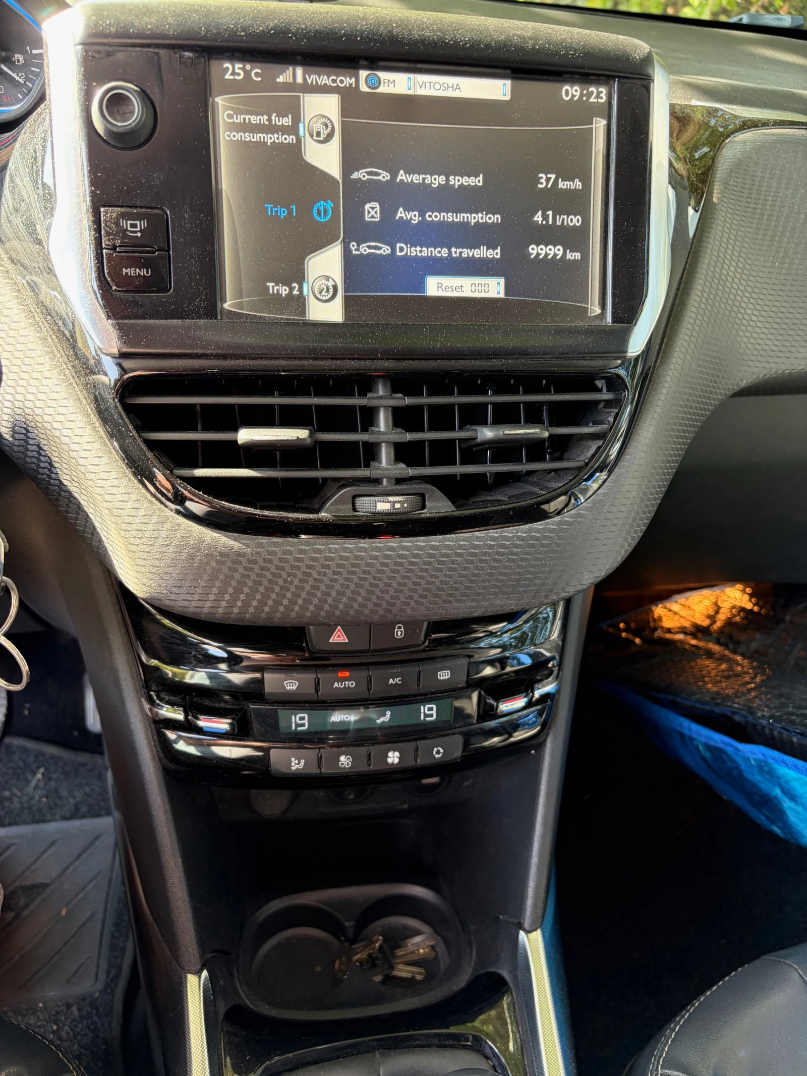 Peugeot 2008 1.6 e-hdi, снимка 10 - Автомобили и джипове - 55559982