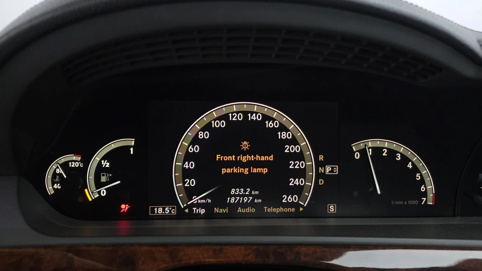 Mercedes-Benz S 550 ЕЛ. БАГАЖНИК* ОБДУХВАНЕ* SOFT CLOSE* КРАЙНА ЦЕНА, снимка 8 - Автомобили и джипове - 55983541