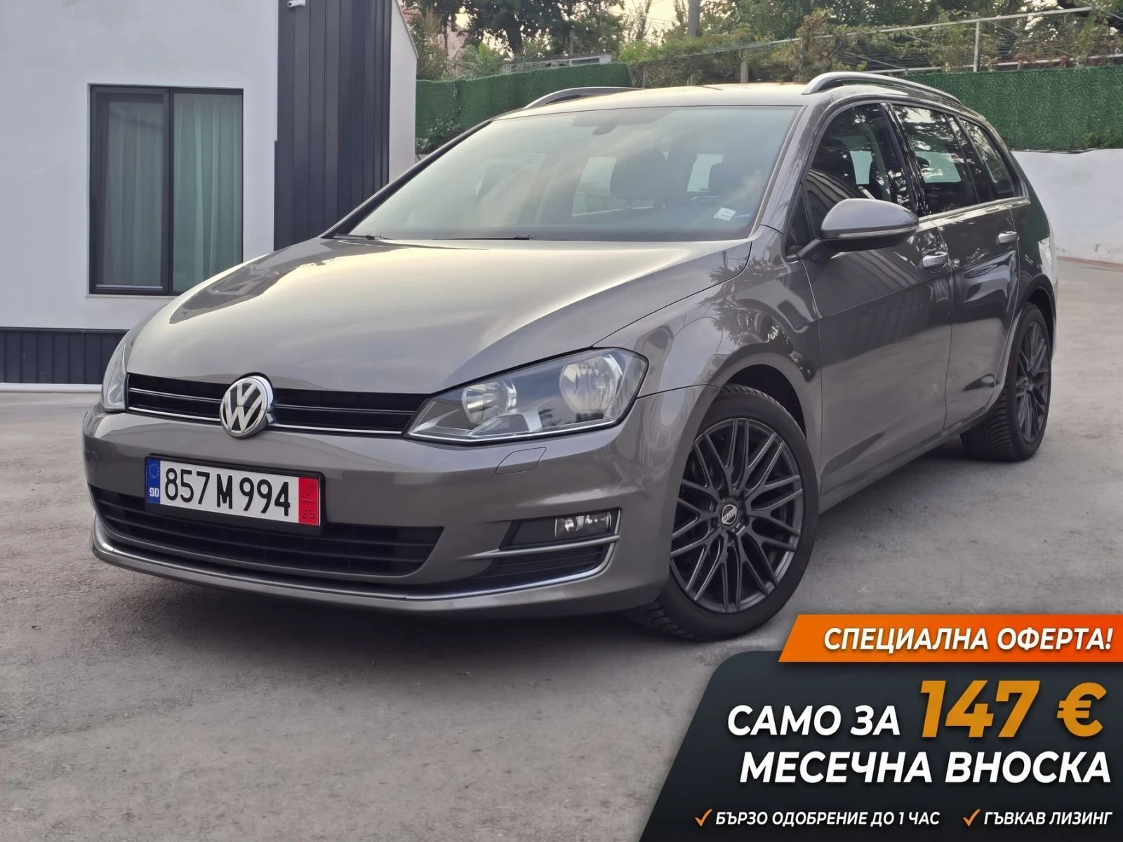 VW Golf 2.0TDI 150hp BlueMotion 
