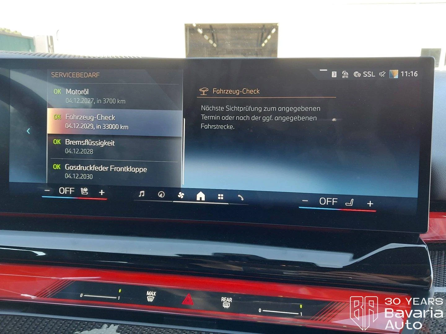 BMW 520 i Touring Steptronic, снимка 10 - Автомобили и джипове - 56541513