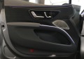 Mercedes-Benz EQS 53 AMG 4Matic+ =AMG Carbon Trim= Гаранция, снимка 6 - Автомобили и джипове - 45267797