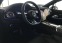 Обява за продажба на Mercedes-Benz EQS 53 AMG 4Matic+ =AMG Carbon Trim= Гаранция ~ 263 904 лв. - изображение 8