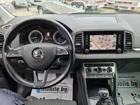 Skoda Karoq 1.6TDI DSG, снимка 8