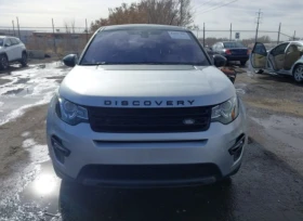 Land Rover Discovery Sport HSE* LANDMARK EDITION, снимка 9