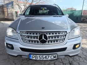 Mercedes-Benz ML 280 W134, снимка 2