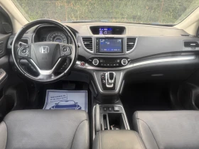 Honda Cr-v EXECUTIVE , снимка 8