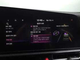 Kia Niro Trendy, снимка 16