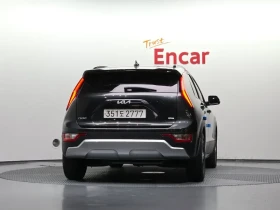 Kia Niro Trendy, снимка 4