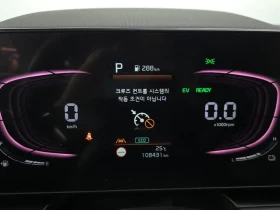 Kia Niro Trendy, снимка 8