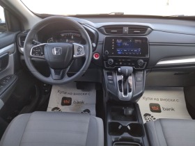 Honda Cr-v 1.5 turbo 190kc.AWD 4x4 | Mobile.bg   10
